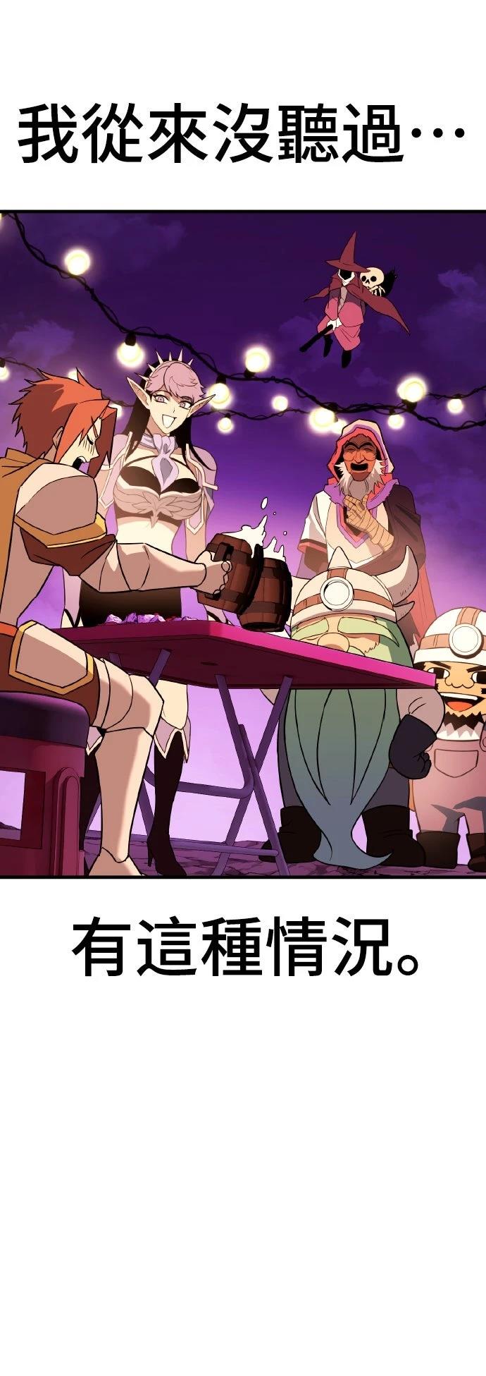 第14话63