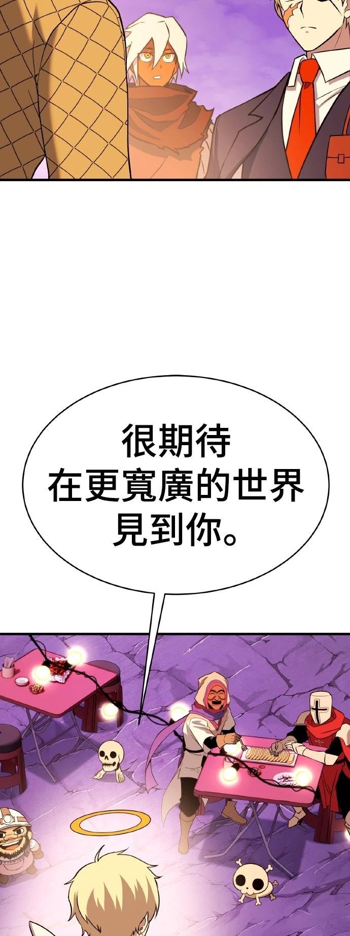 第14话77