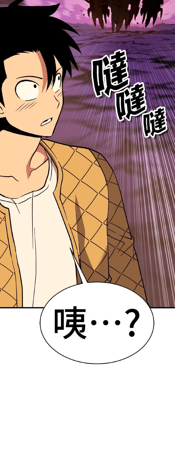 第14话83