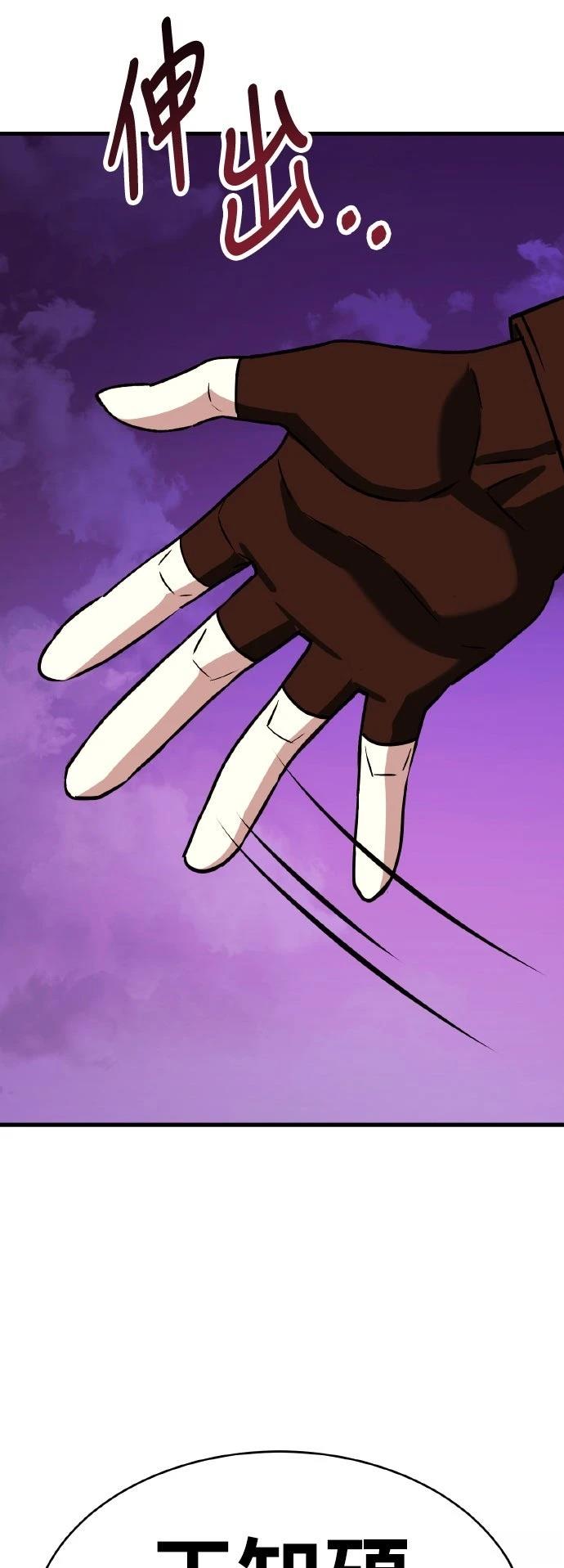第14话89