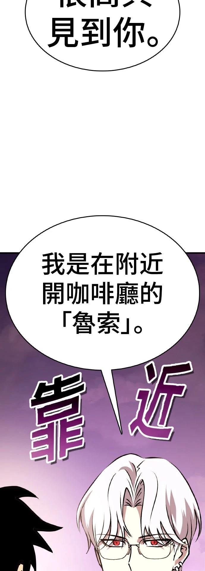 第14话91