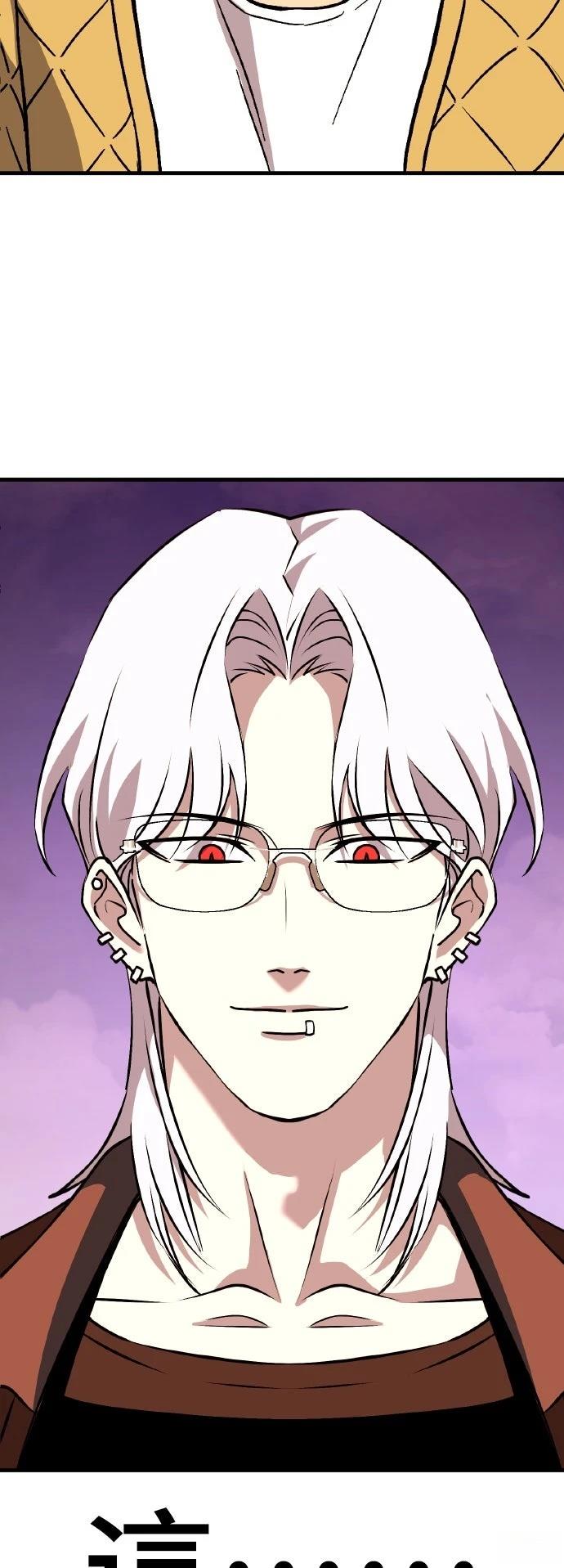 第14话94