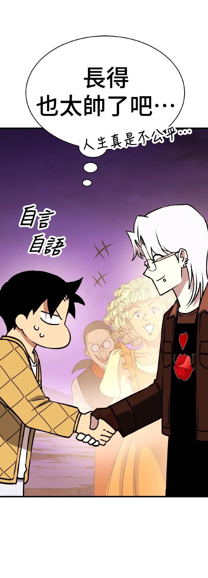 第14话96