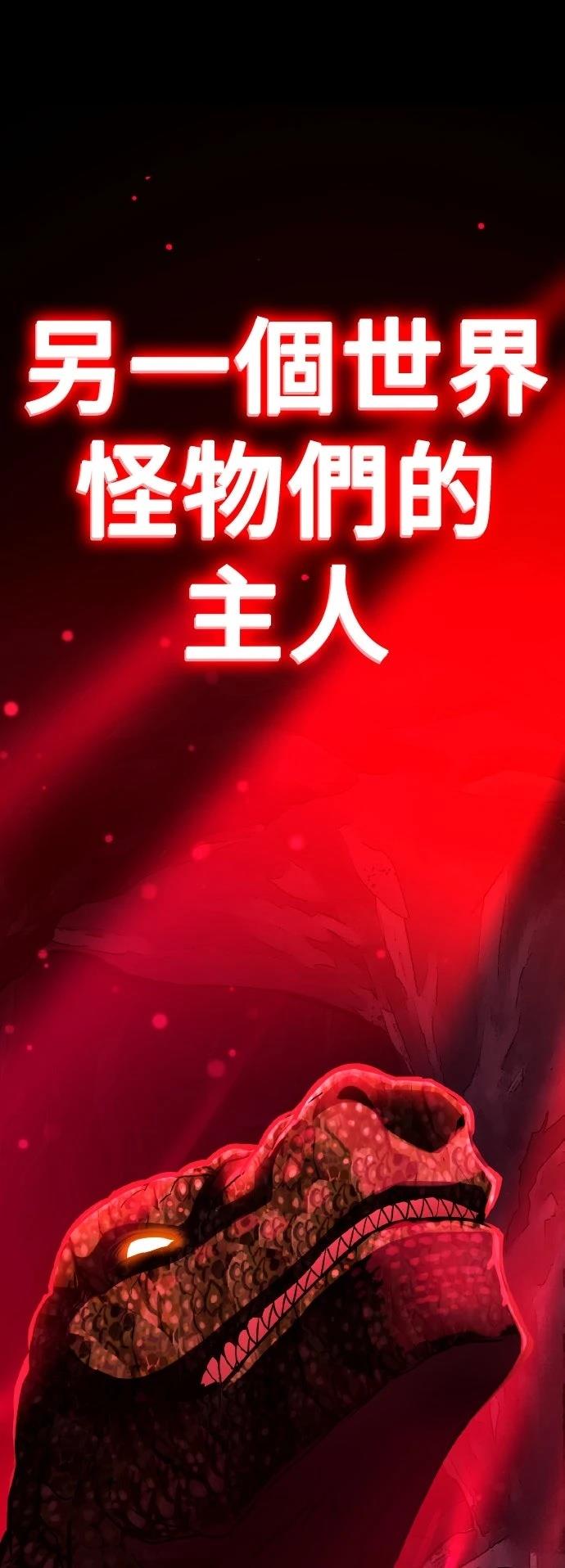 第10话0