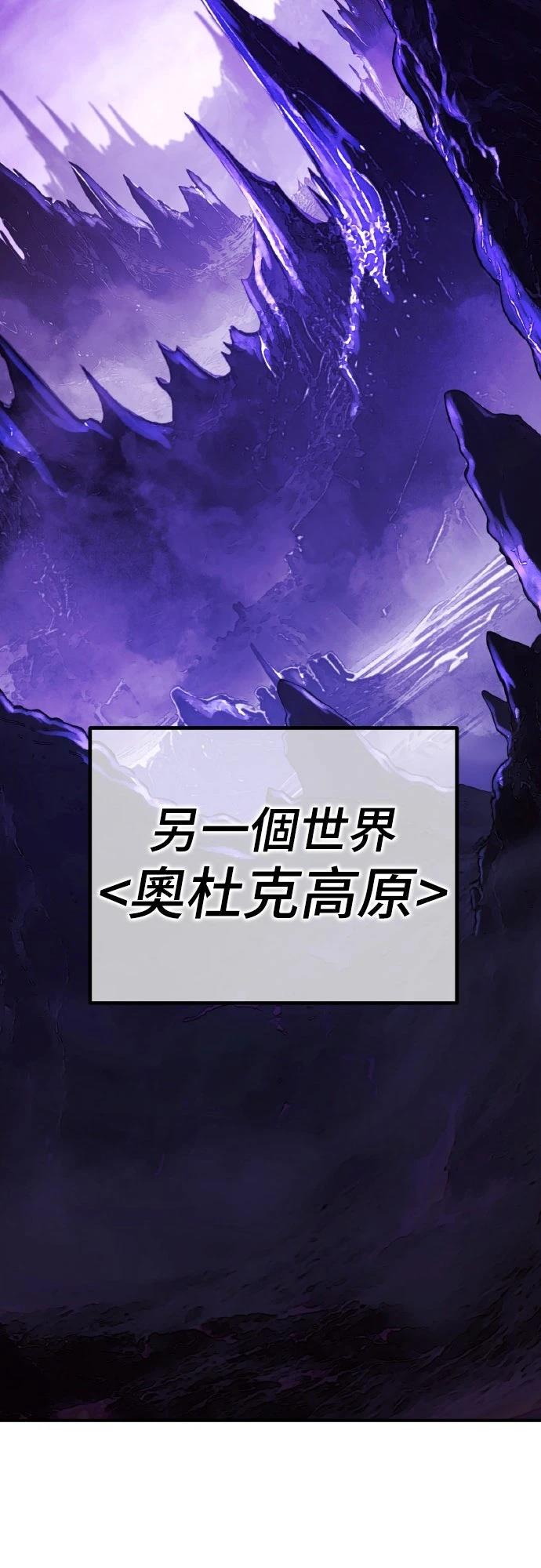 第4话118
