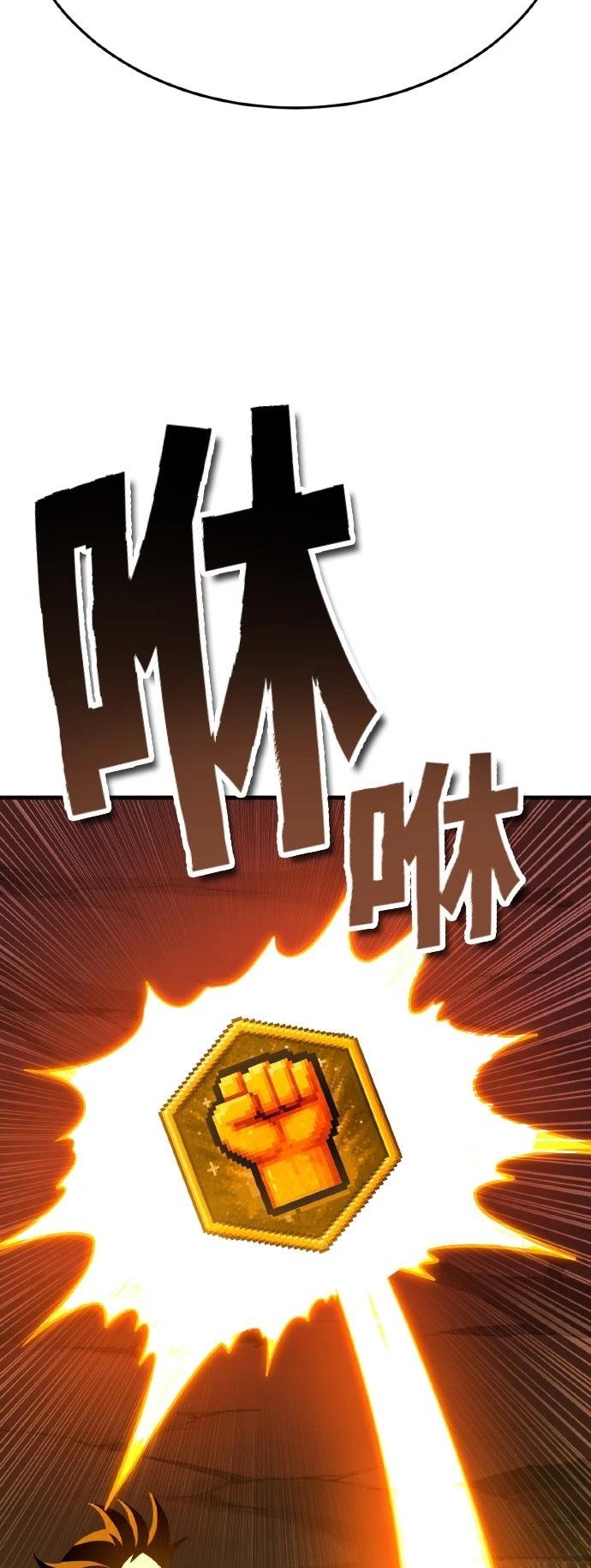 第13话18
