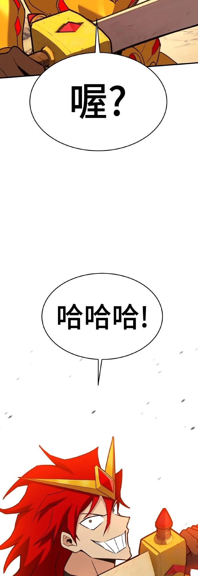 第8话37