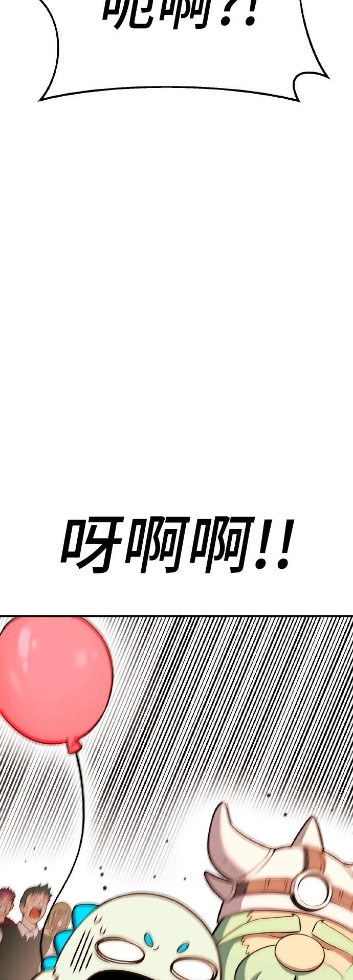 第9话13