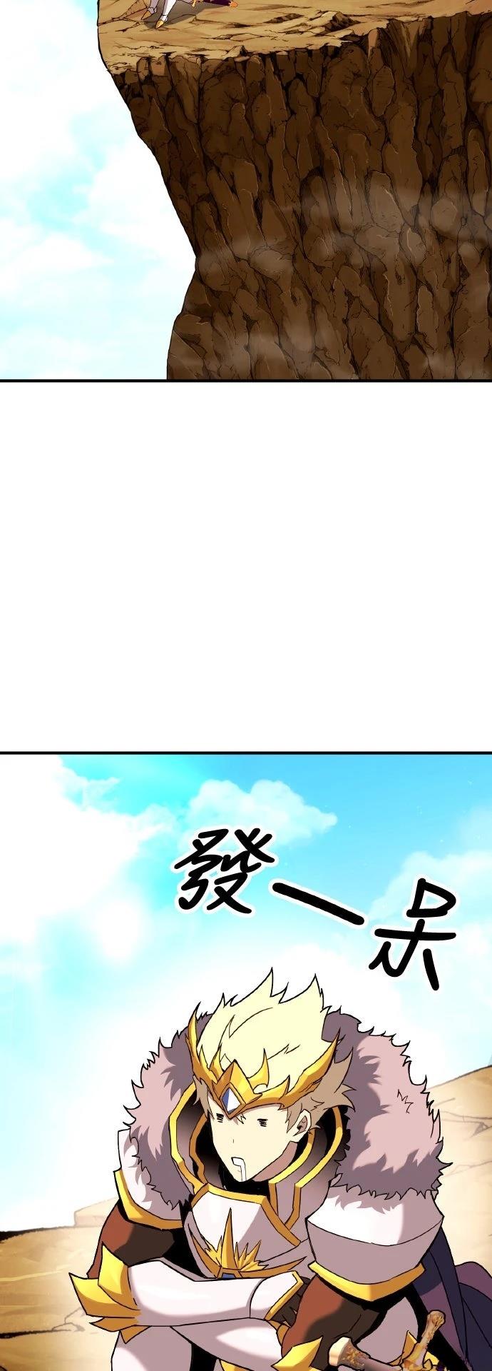 第9话84