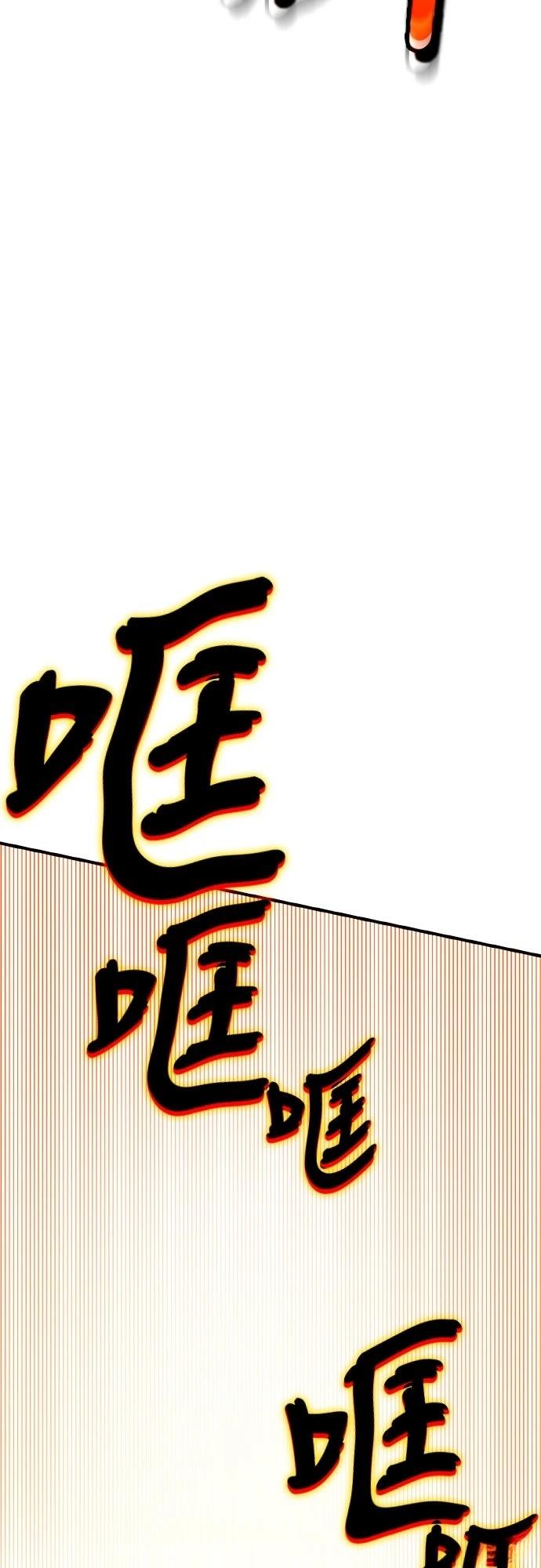 第4话181