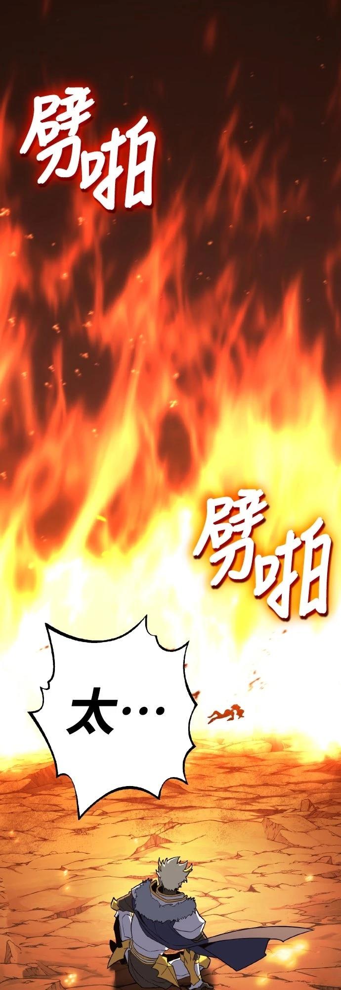 第4话176