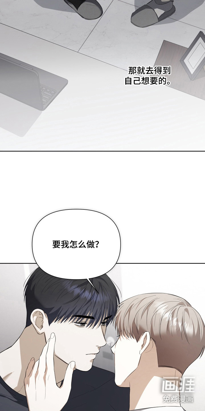 第16话16