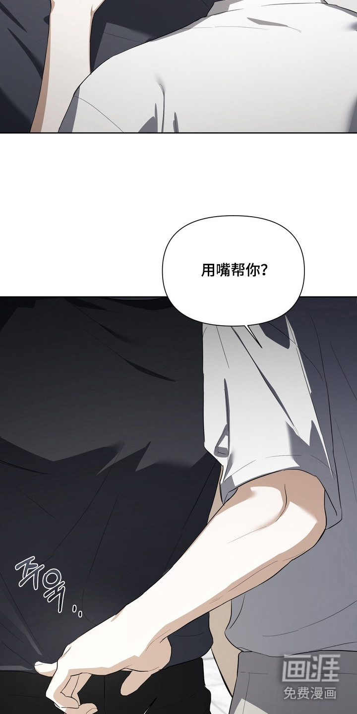 第16话17