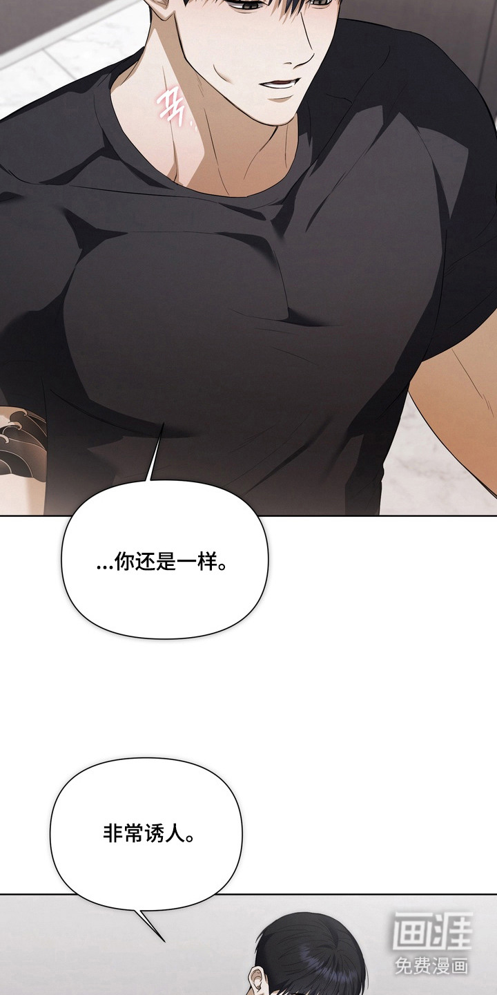 第16话24