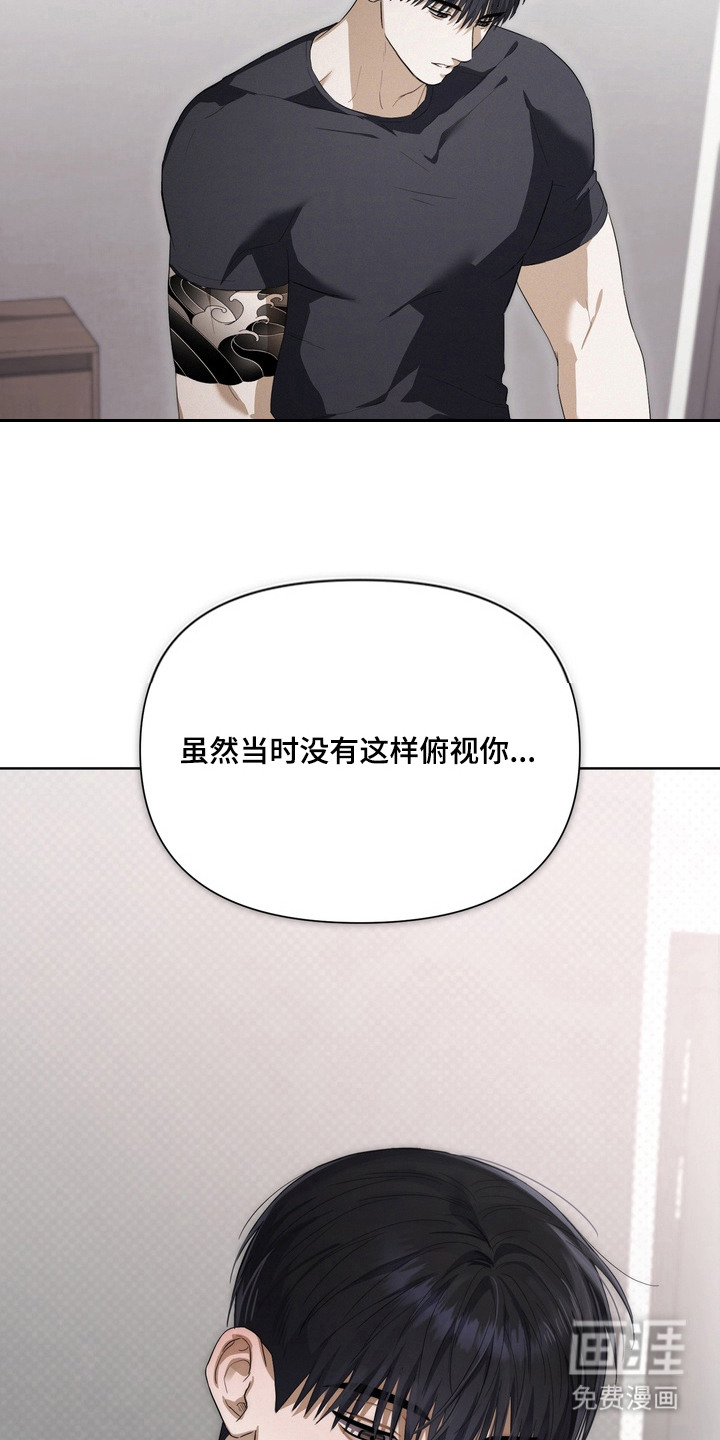 第16话25