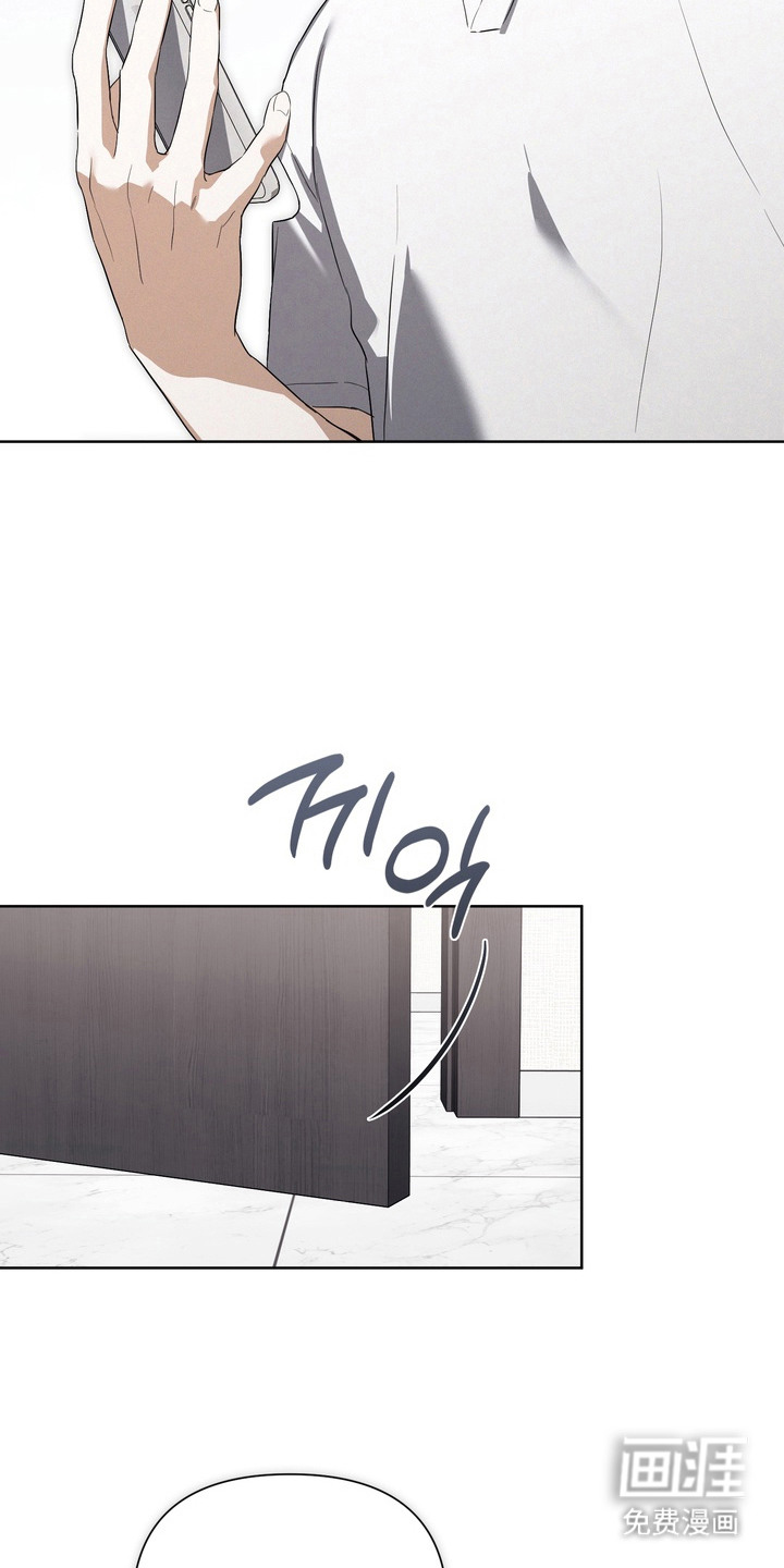 第16话8