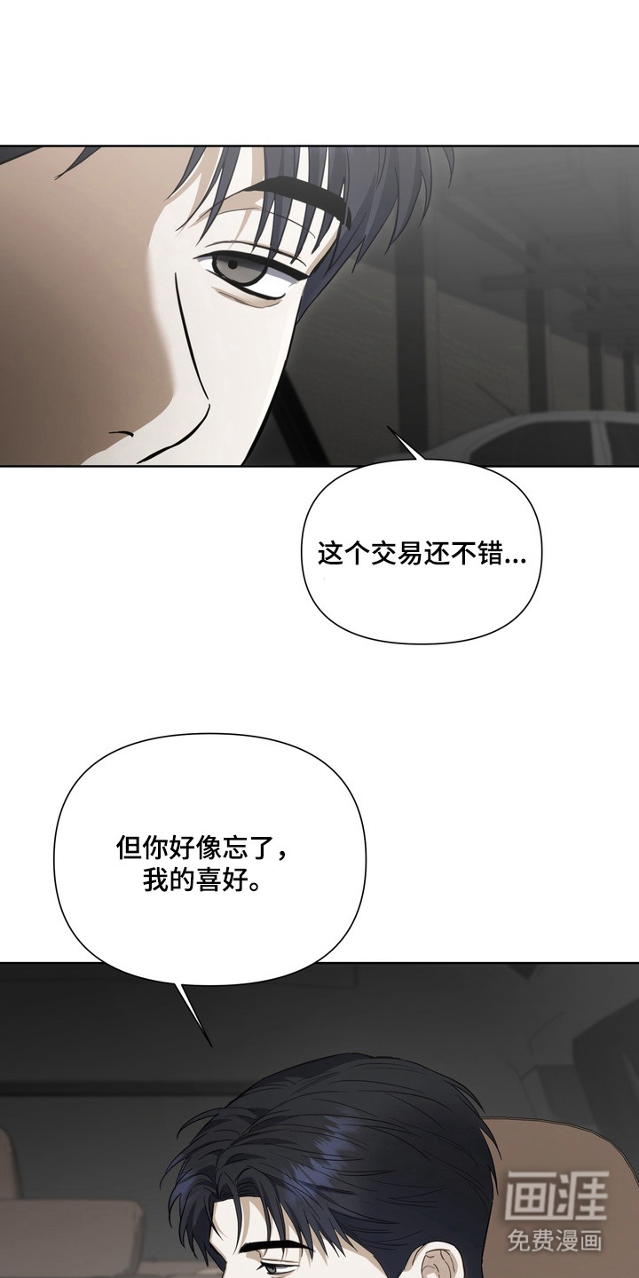 第15话0