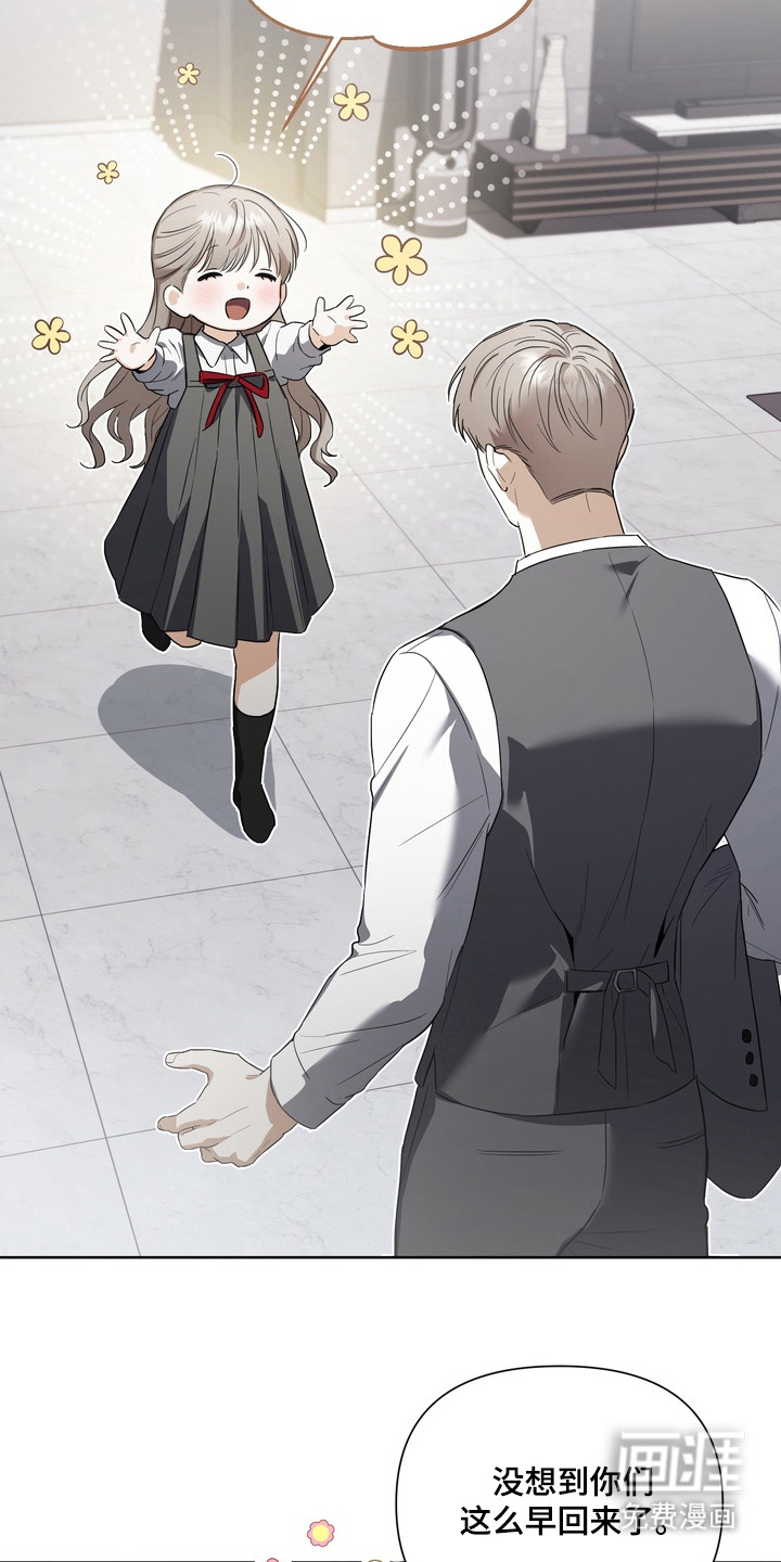 第15话12