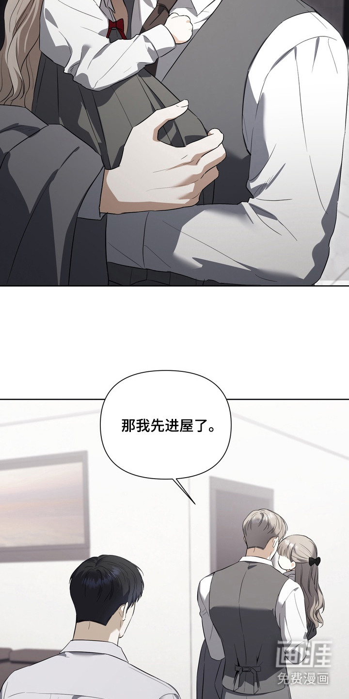 第15话17