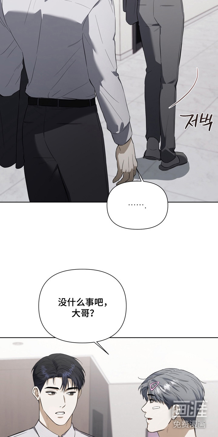 第15话18