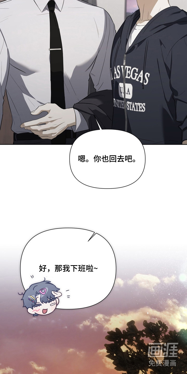 第15话19
