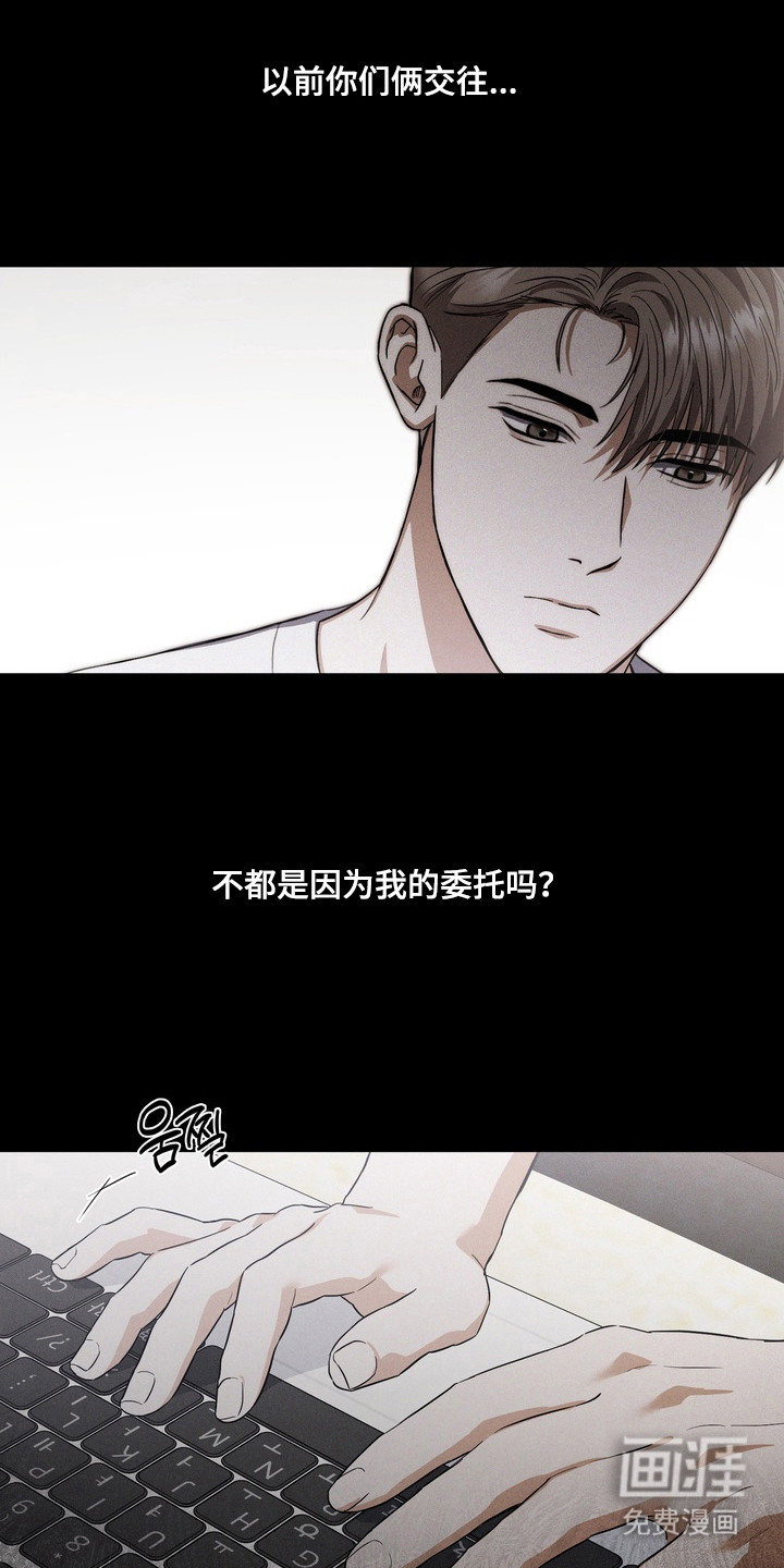 第15话24