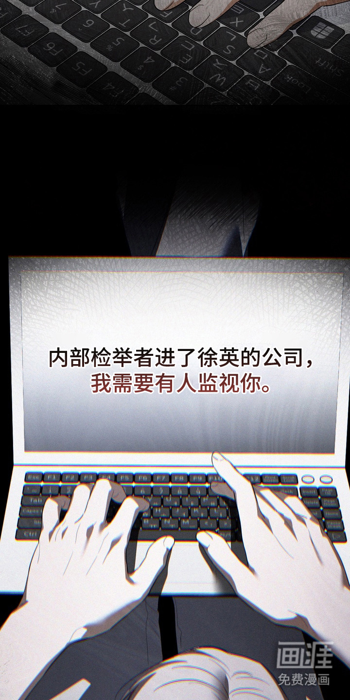 第15话25