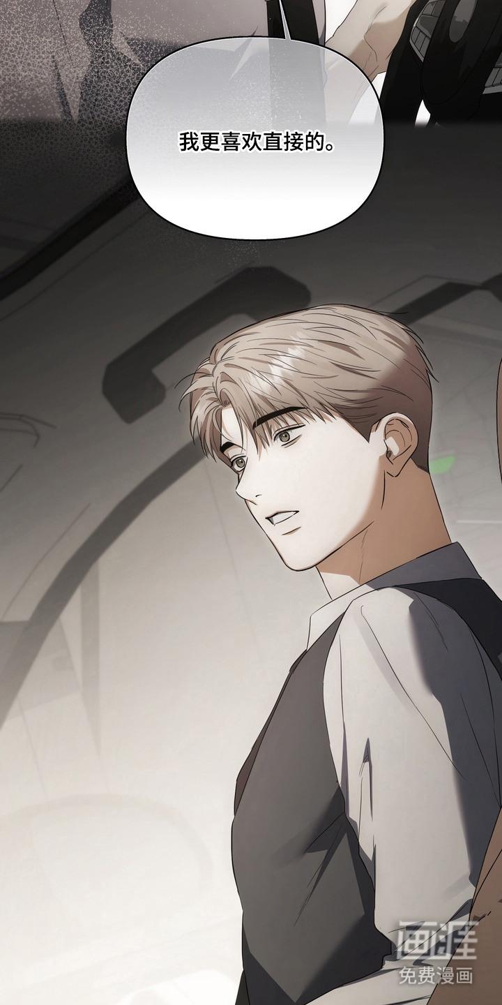 第15话3