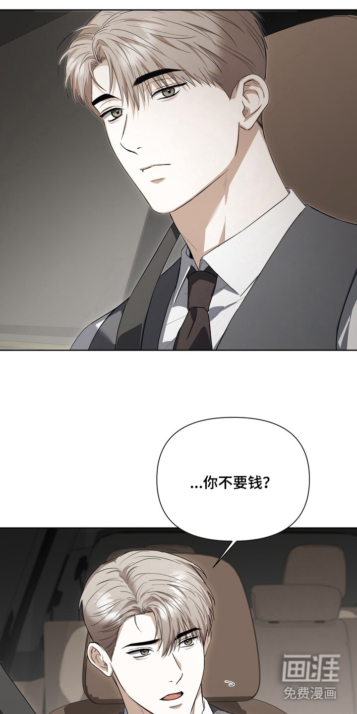 第15话5