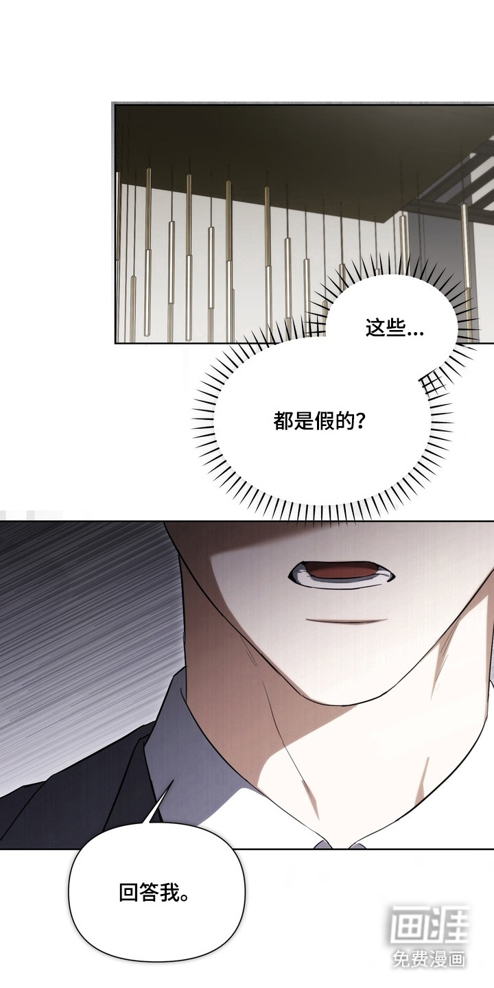 第14话0