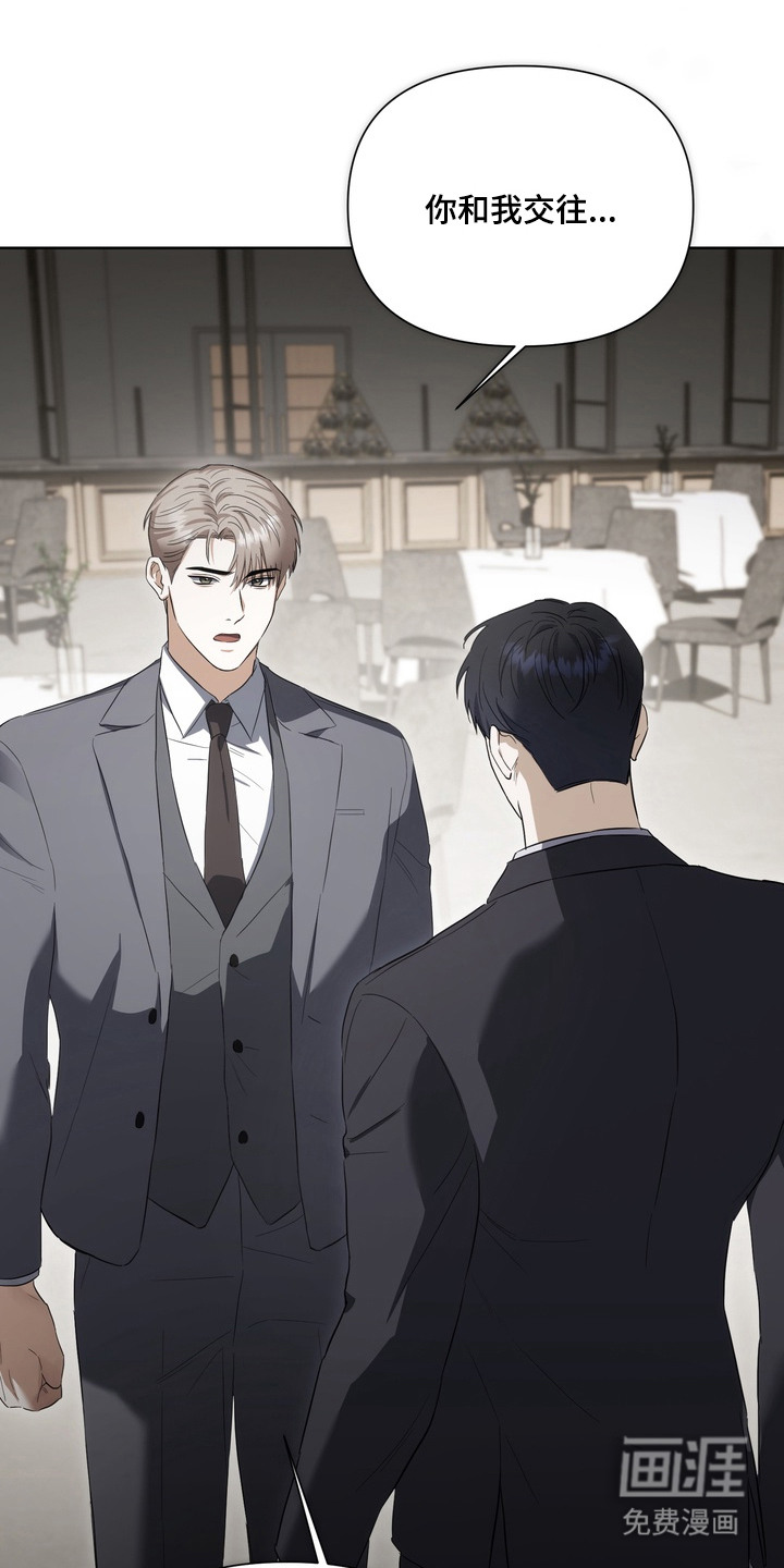 第14话1