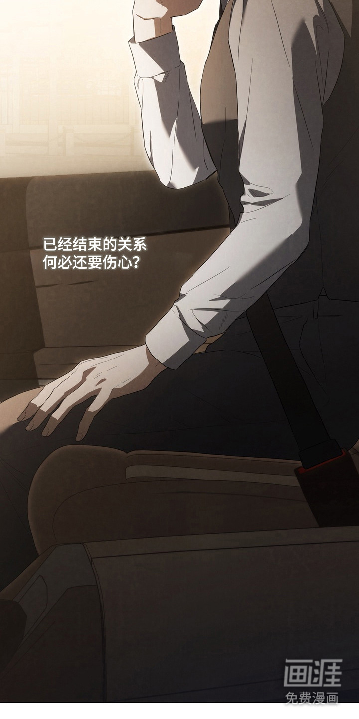 第14话12