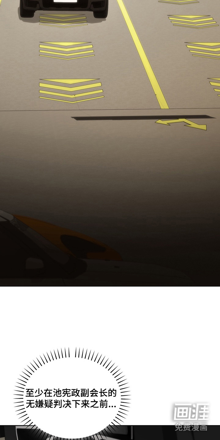 第14话15