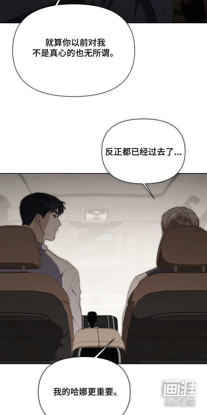第14话22