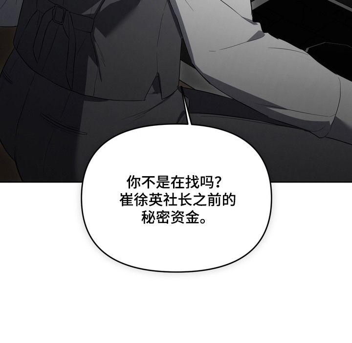 第14话27