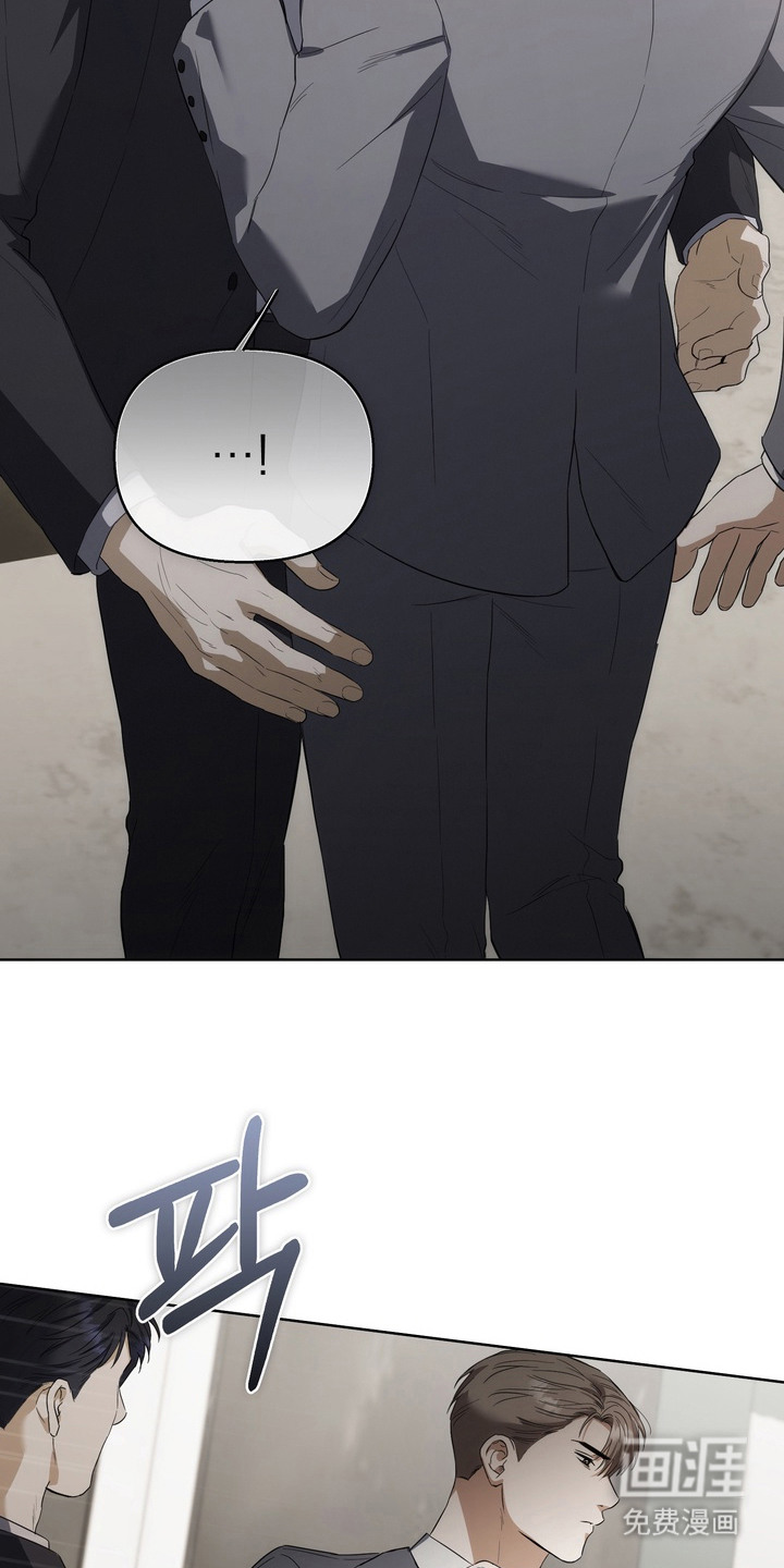 第14话6