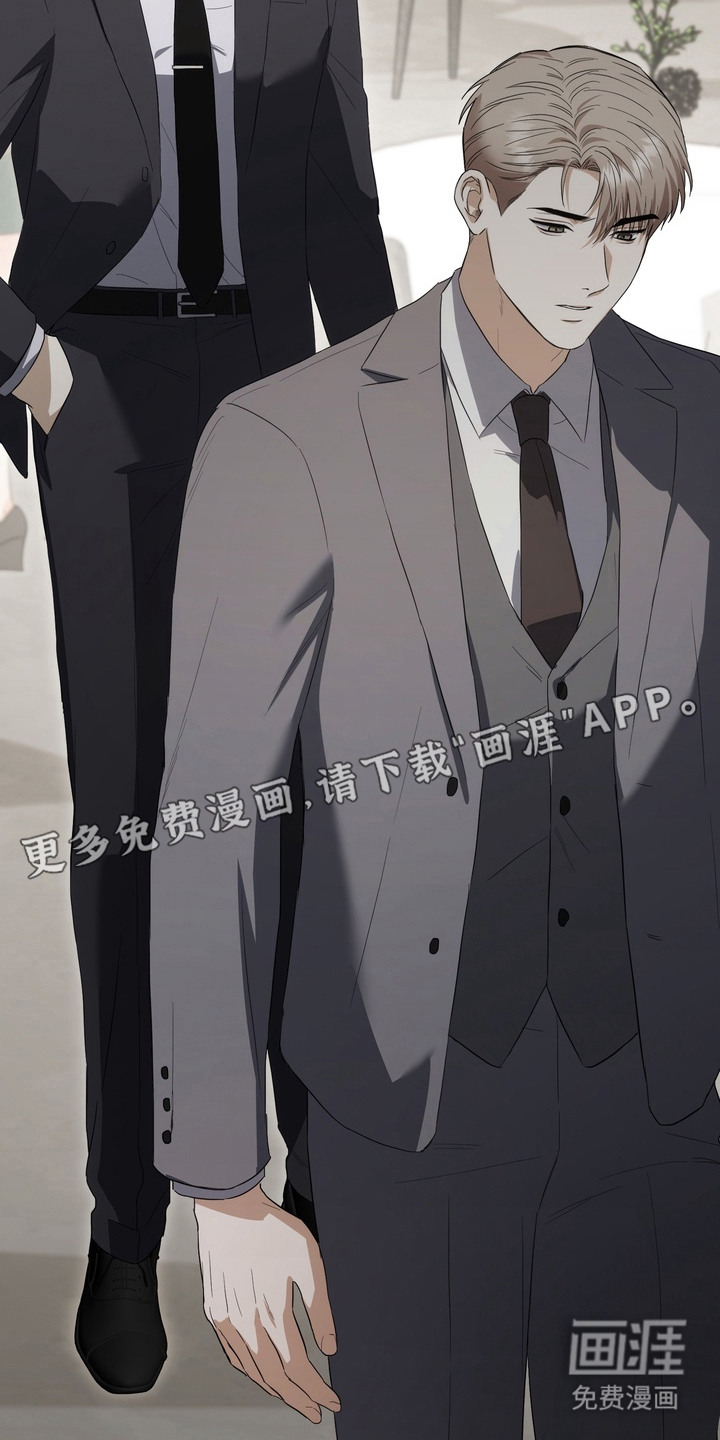 第14话8