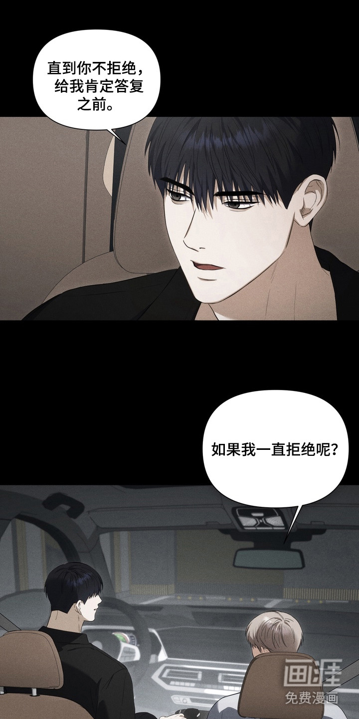 第13话15