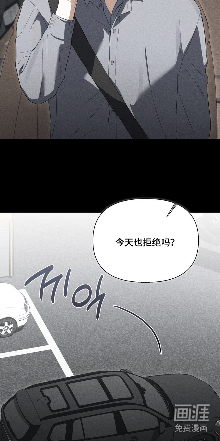 第13话24