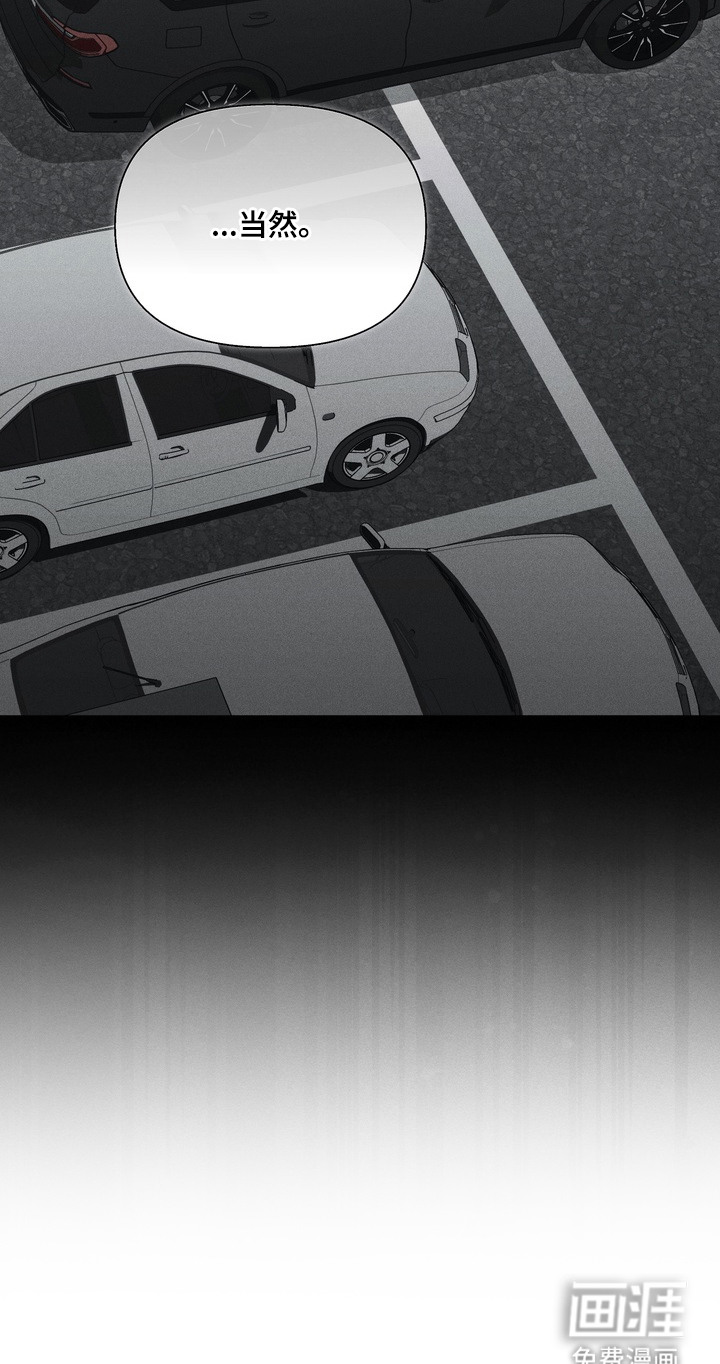 第13话25