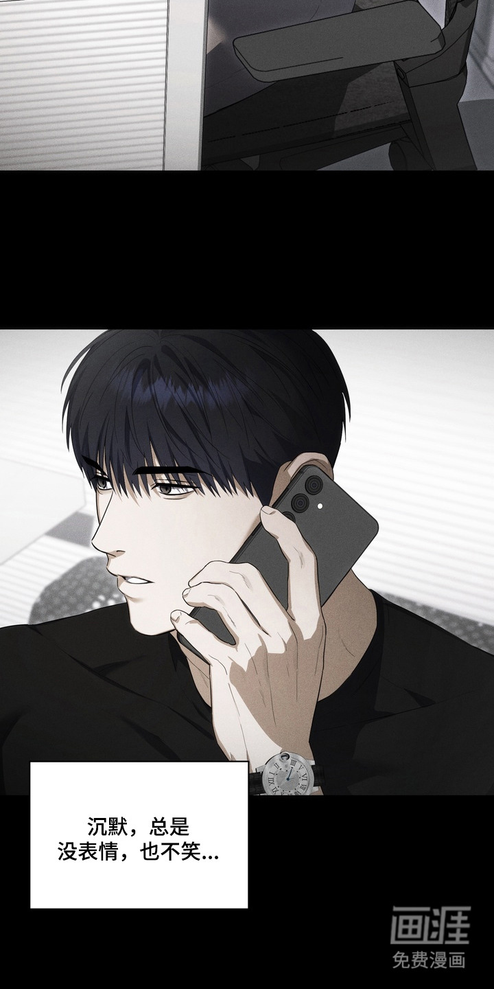 第12话19
