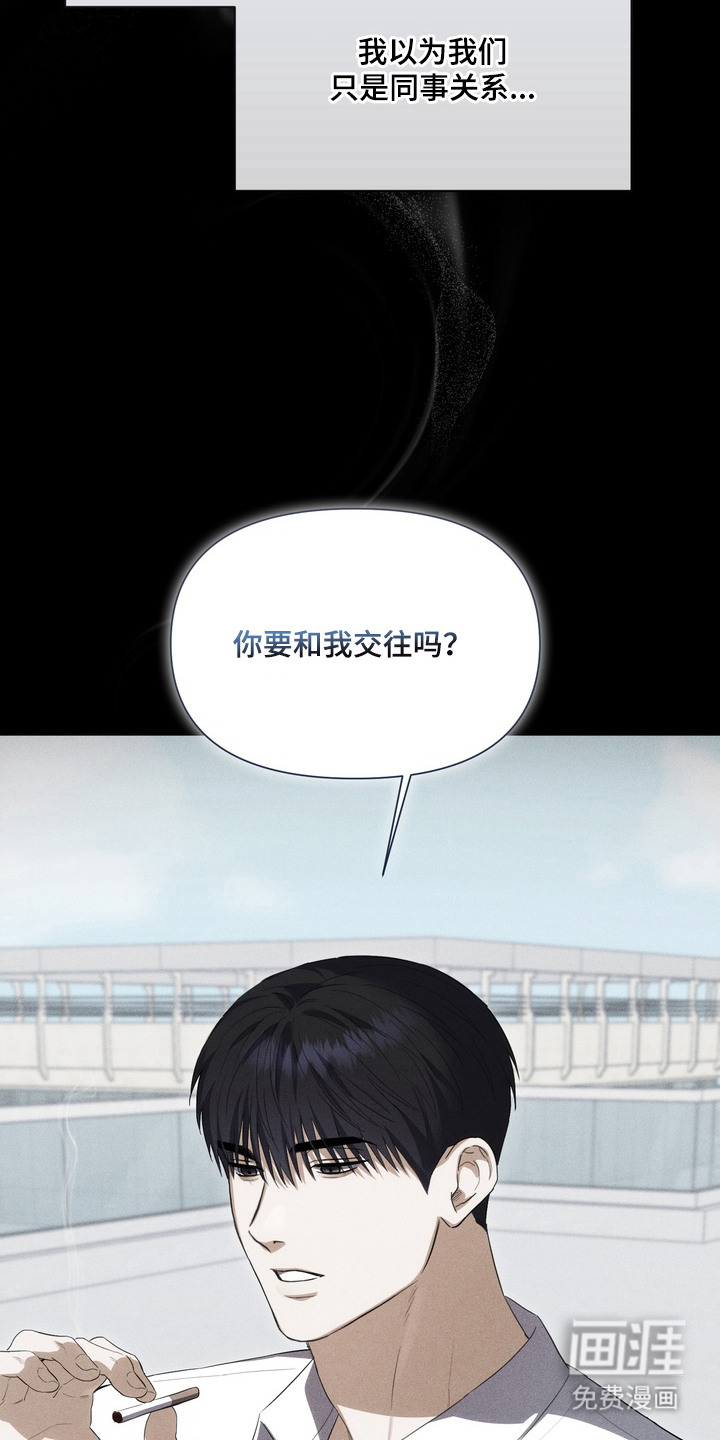 第12话23