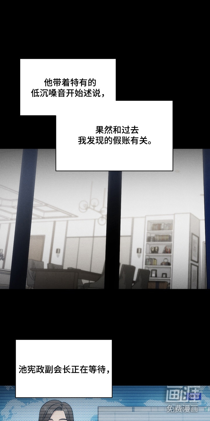 第11话0