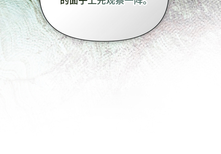 第11话24