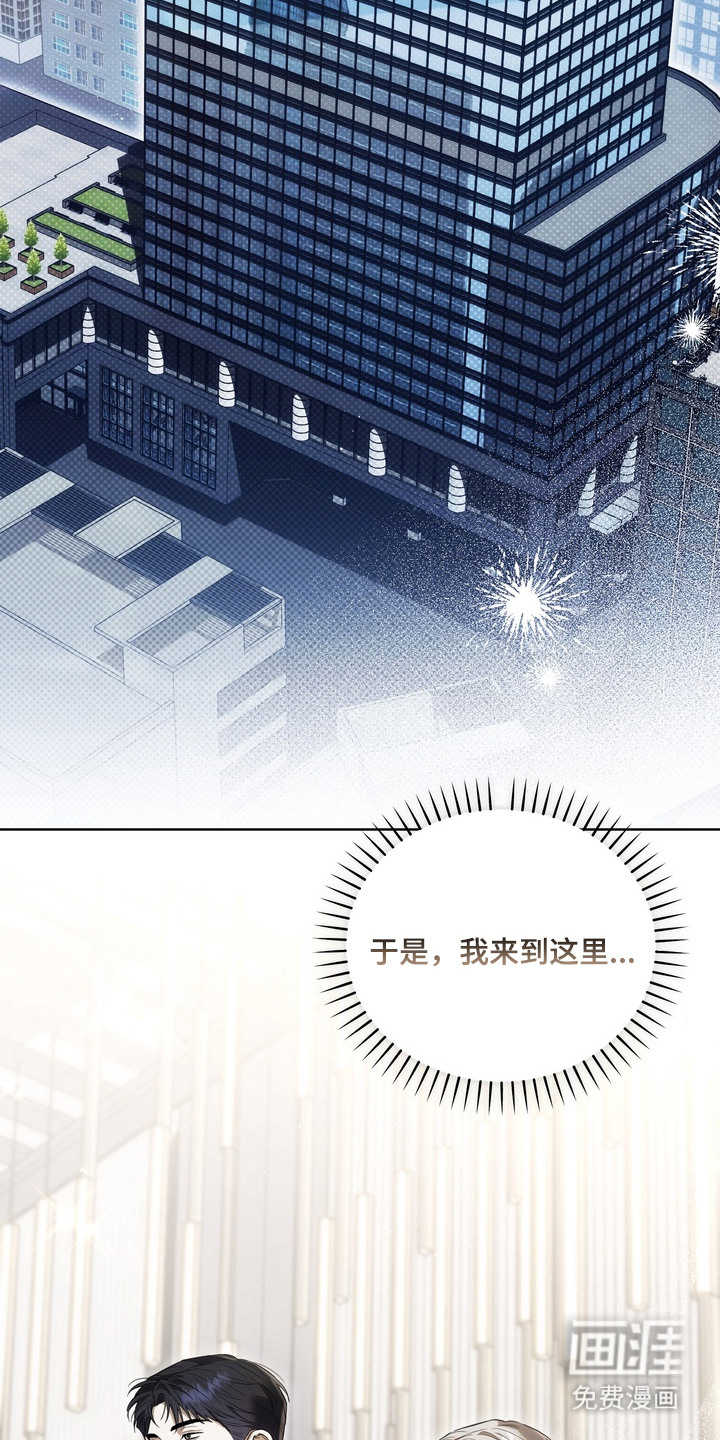 第11话8