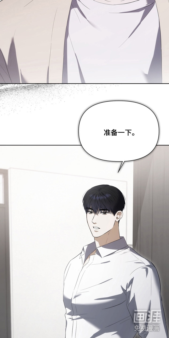 第10话13