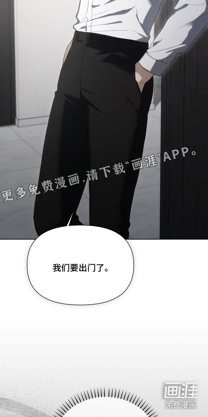 第10话14