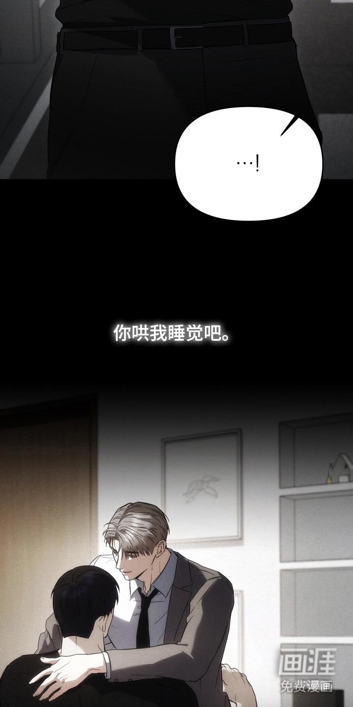 第10话19