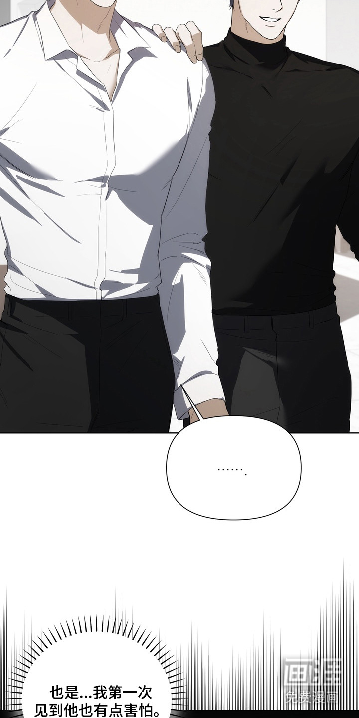 第10话2