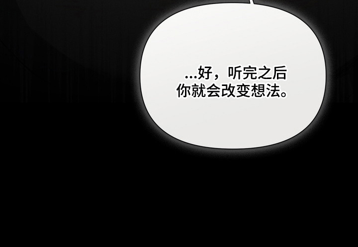 第10话26
